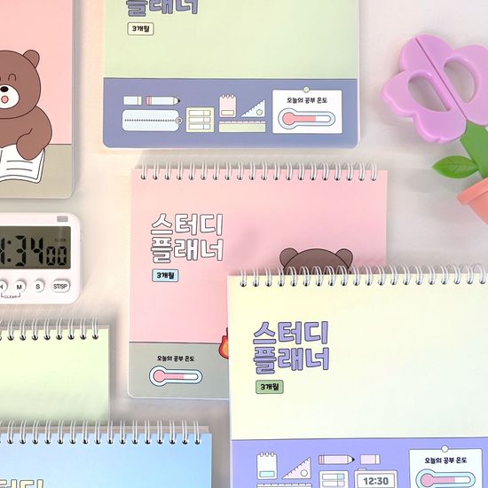 초등 공부 온도 스터디 플래너