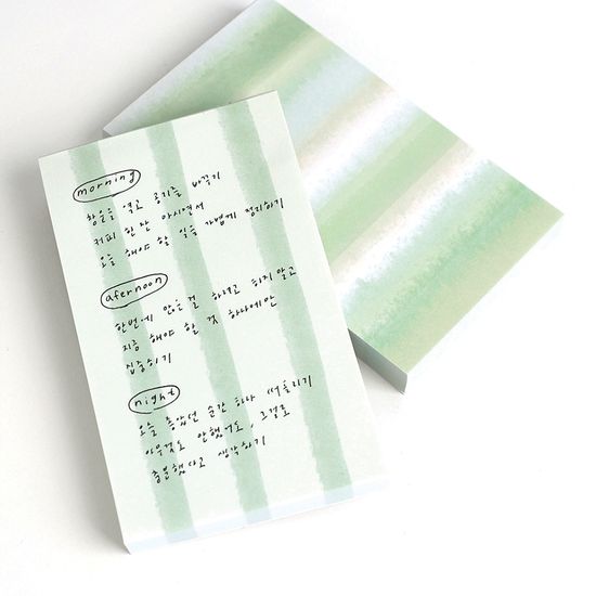 허기룸 메모패드 202호