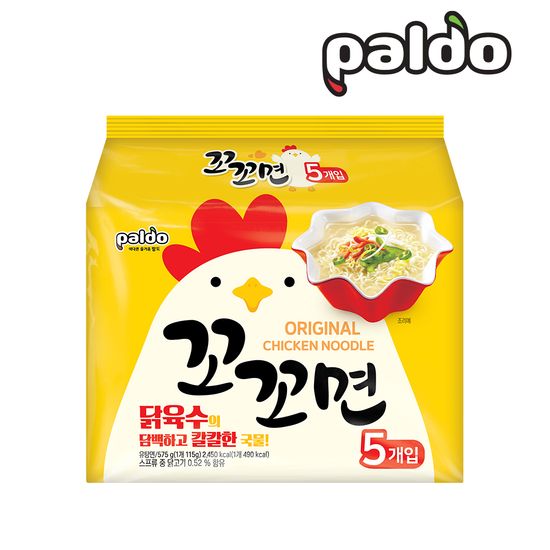 [팔도]꼬꼬면 (5개입번들)