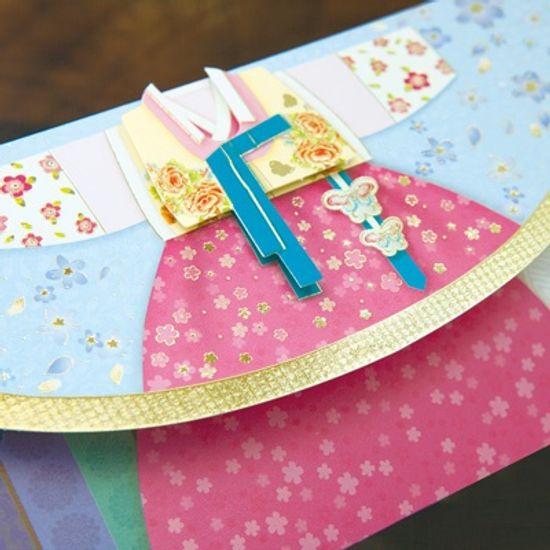 꽃분홍 깨끼 전통 한복 용돈봉투 FB109-1