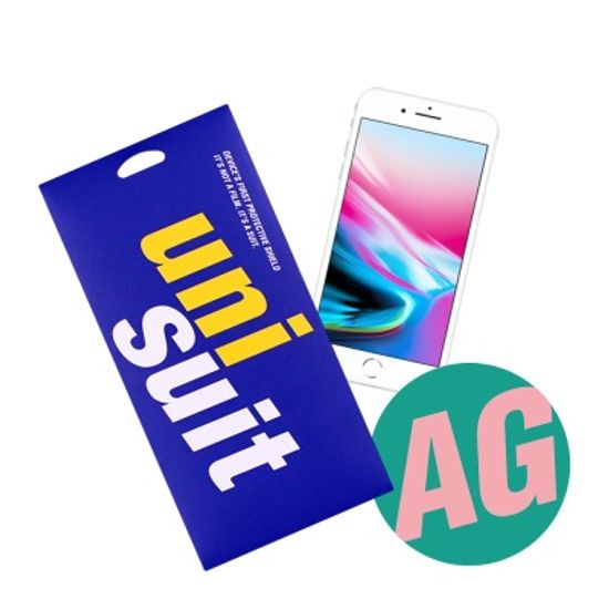 아이폰8 저반사 슈트 2매