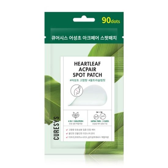 [큐어시스] 어성초 아크페어 스팟패치 90매입
