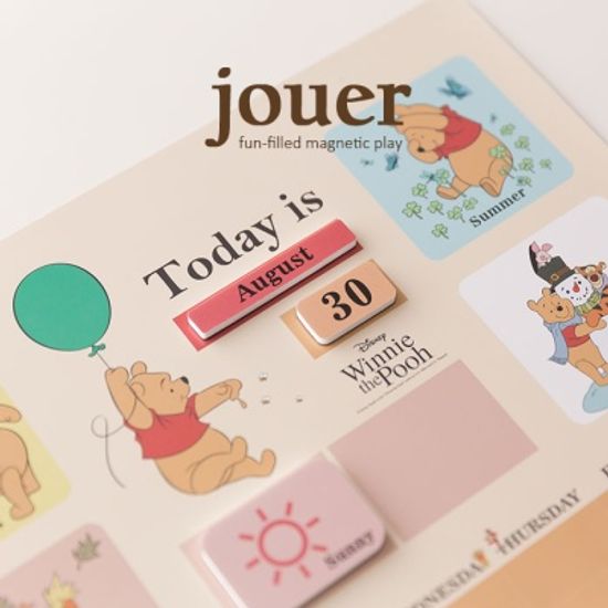 [꼬메모이] 위니더푸 날씨달력