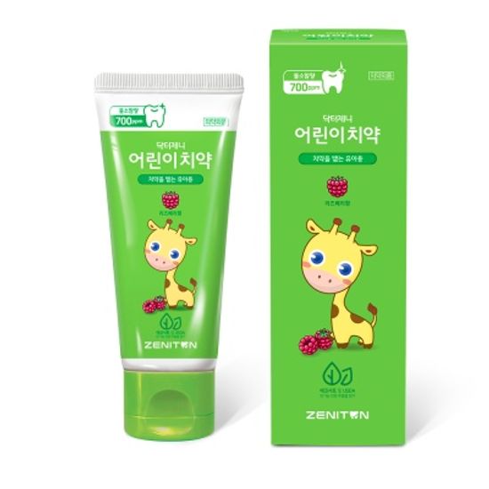 제니튼 클라이네 어린이 치약 초등학생치약 유아 1개