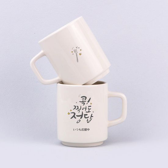 [주문제작]타워머그수능응원