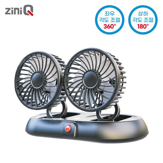 USB타입 듀얼 차량용선풍기 3단풍량 5엽날개 써큘레이