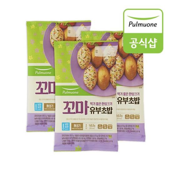 풀무원 꼬마 유부초밥 (2인분) (145.5g)x3봉
