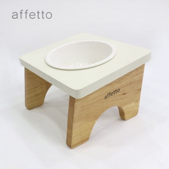 아페토 웰 원목식탁세트-1구 (아이보리)