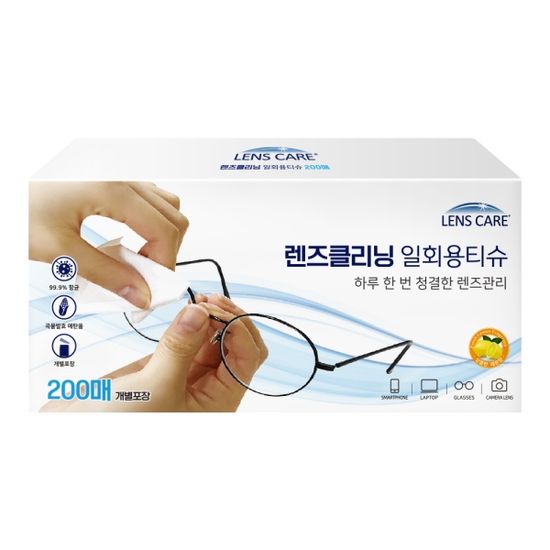 자우버 렌즈케어 렌즈클리너 일회용 티슈 200매 1개