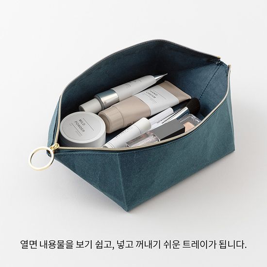 Tray Tool Pouch - 네이비블루