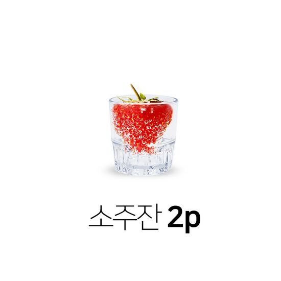 피엠 야외용 소주잔 2p(WF34AC5)