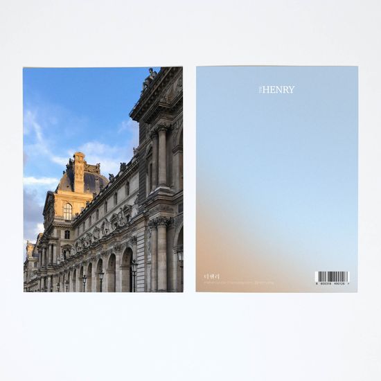 [더헨리] 파리 여행 엽서 시리즈