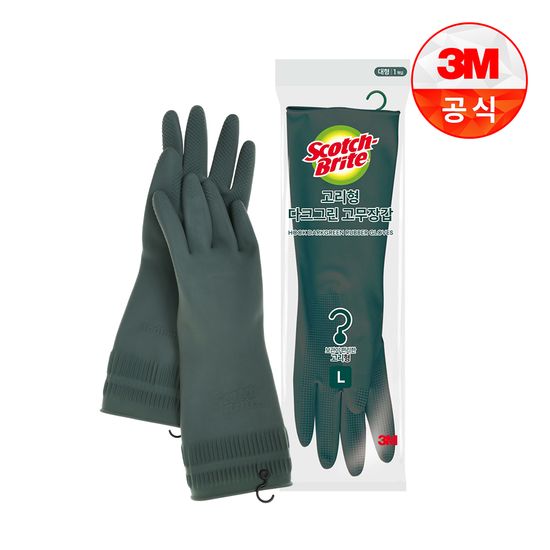[3M]고리형 다크그린 고무장갑(대)
