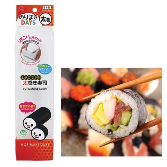 코쿠보 김밥 후토마끼 김밥틀 kk-282