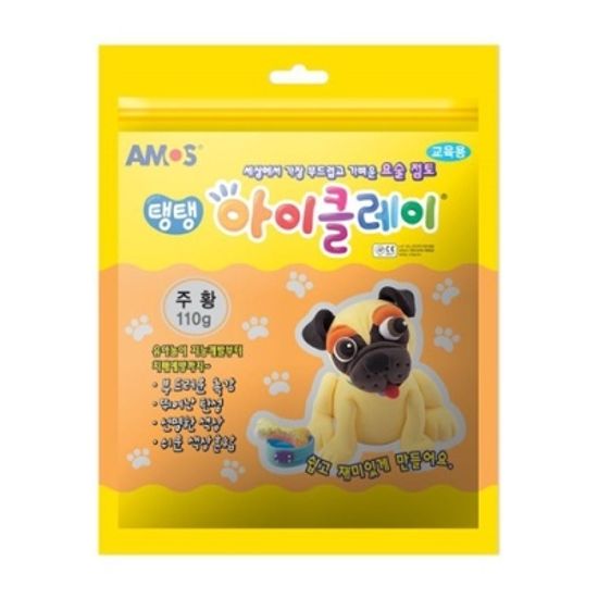 [아모스] 아이클레이 110g 주황 [개/1] 104236