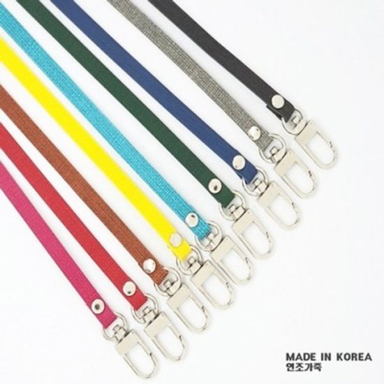 레인보우인조가죽마스크스트랩