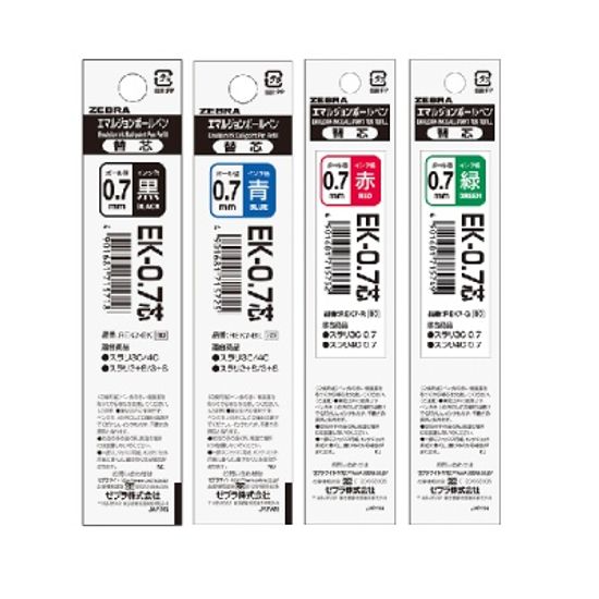 제브라 델가드 2색볼펜 0.7mm 리필심 EK-0.7 1개