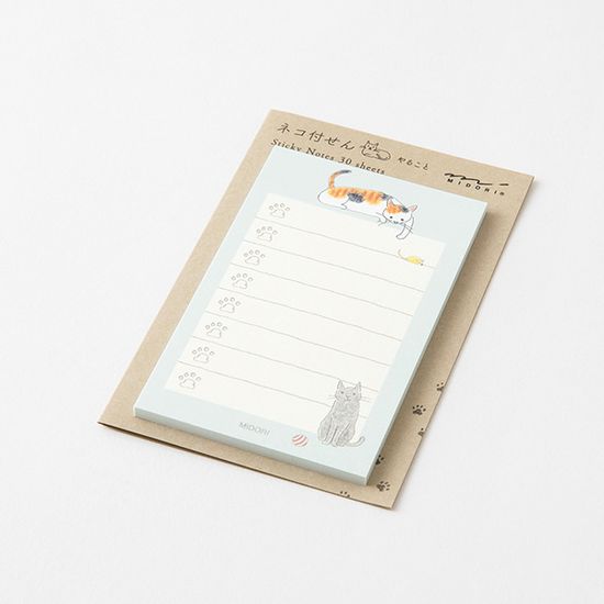 Sticky Notes - To Do Cat Green