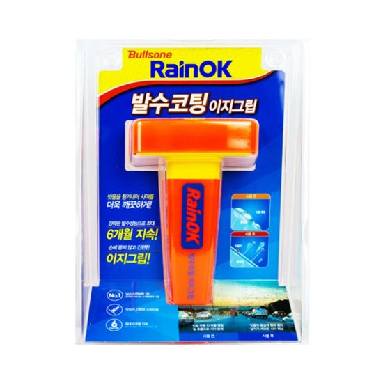 레인 OK 발수코팅 이지그립 80ml 불스원(WE6CBF7)