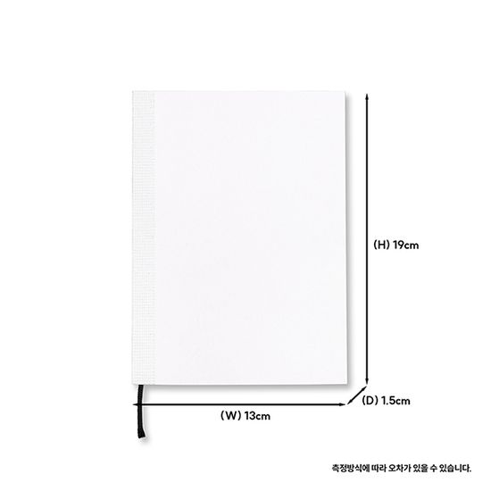 다이어리 속지 (만년형)