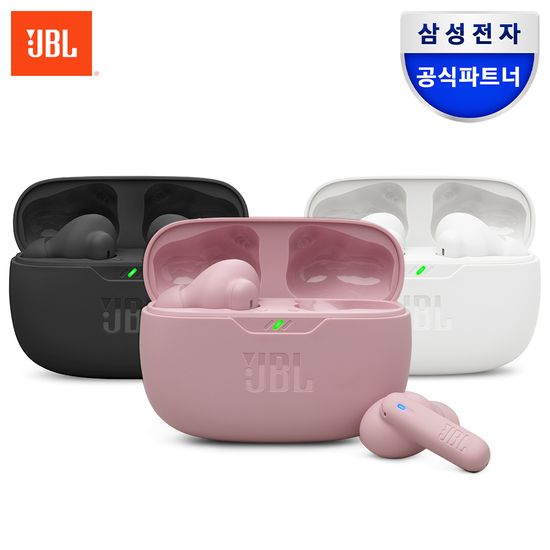 [삼성공식파트너] JBL WAVE BEAM2 블루투스 이어폰