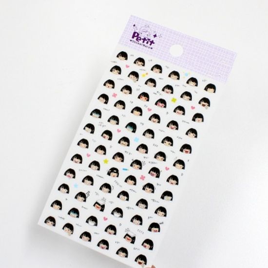 DA5108 표정 스티커