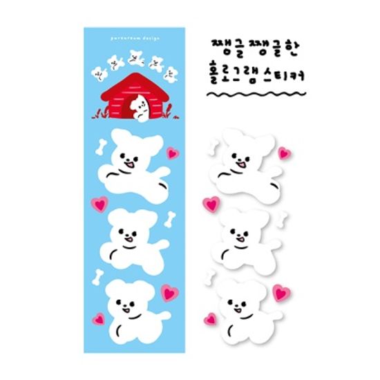 미니왕 달려라 댕댕이 홀로그램 스티커