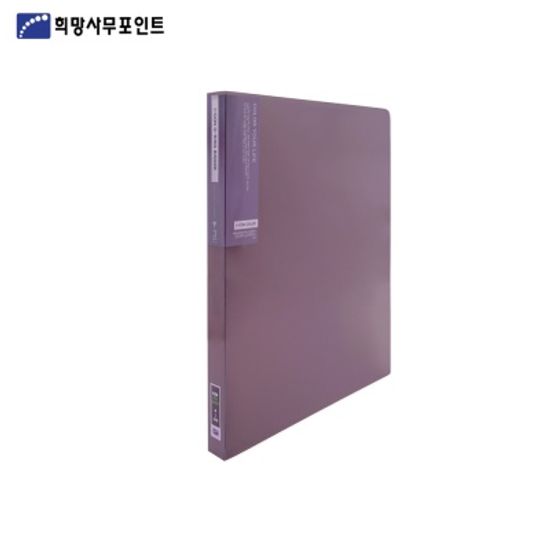 아이콘(컬렉션)3공 D링바인더 40매 BS357