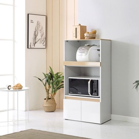 가렛 모던 주방 오픈 렌지대 (착불)