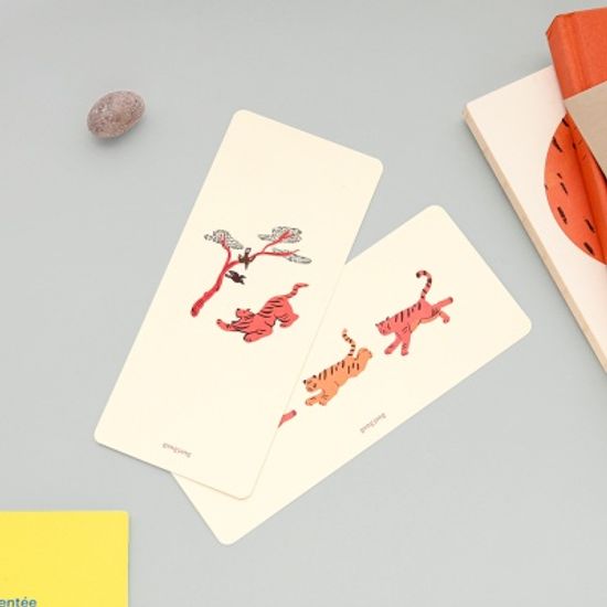 호랑이 카드 세트 (용돈 봉투)