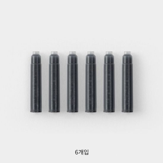 MD 만년필 전용 카트리지 - 블랙