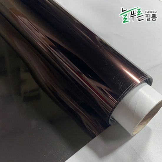 늘푸른 반사필름 10M 사생활보호 햇빛 자외선 PVC