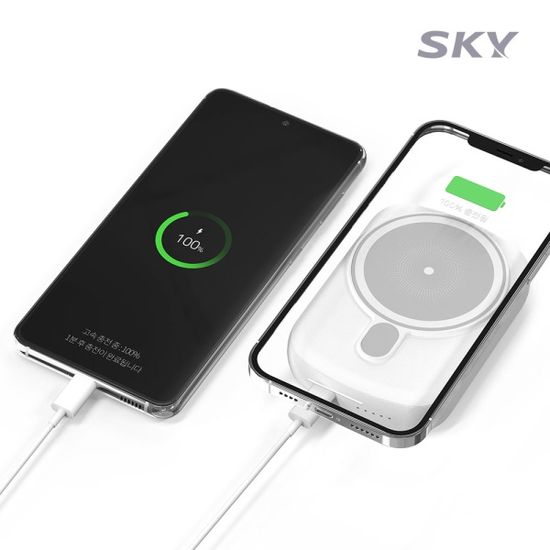 스카이 필 맥세이프 무선 10000mAh 보조배터리+파우치