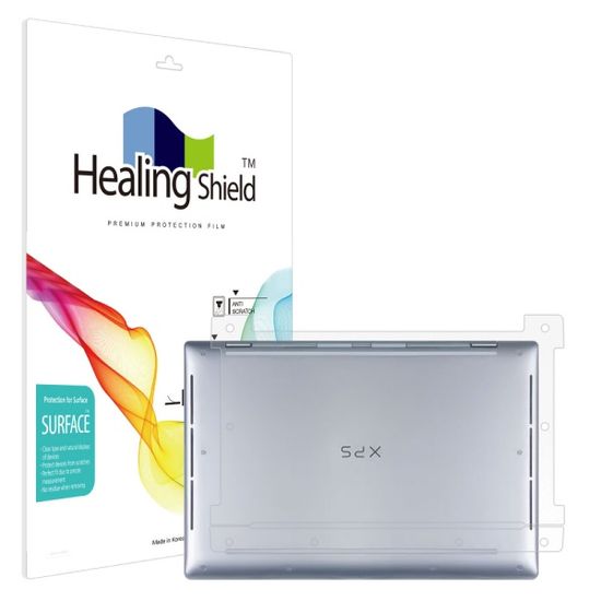 델 XPS 13 9315 논터치 무광 하판보호필름 2매