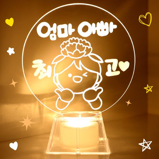 아크릴 스탠드 조명등 반짝등 : 건전지3개 (반짝등X)
