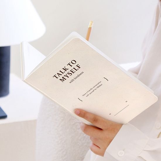 <마음챙김> 자기대화일지