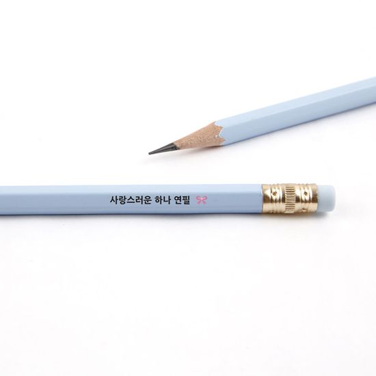 [주문제작]네임연필2B 12자루육각파스텔