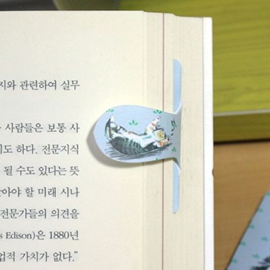 [플라스틱&자석 자동책갈피수지인] 써니고양이(블루)