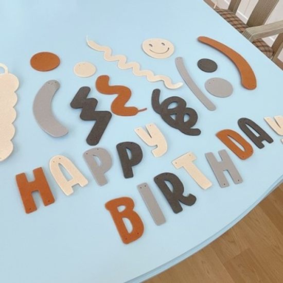 Balloon Birthday Garland 풍선생일가랜드 - 브라운