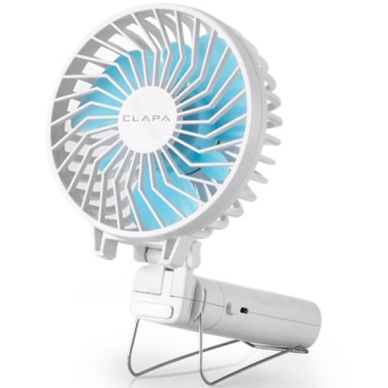 클래파 휴대용 핸디형 미니 선풍기 BFB-HF2601W
