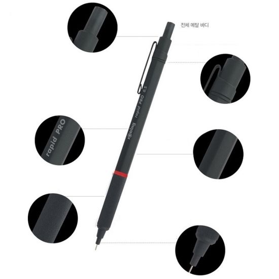 로트링 Rapid PRO 육각형 메탈바디 0.7mm 샤프펜슬