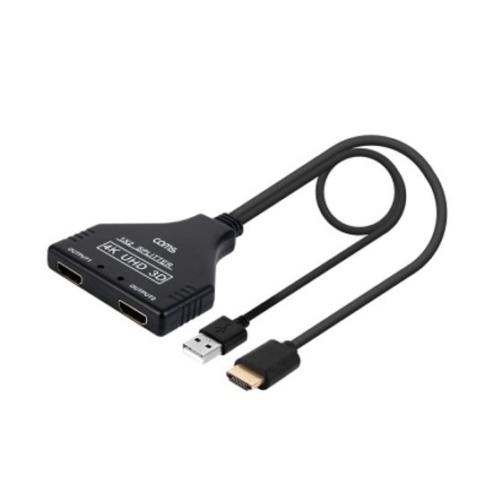 2×1 HDMI 분배기 스플리터 / 4K 고해상도 LCIF852