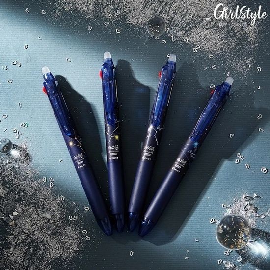 파이롯트 프릭션 0.5mm 슬림 3색볼펜 한정판 별자리