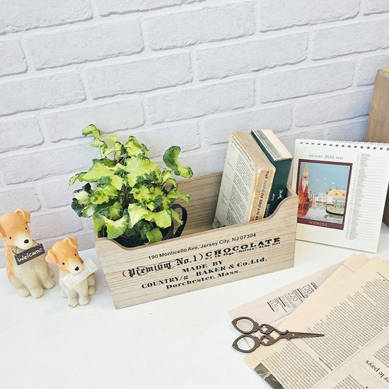 초콜릿 레터링 손잡이 우드 박스