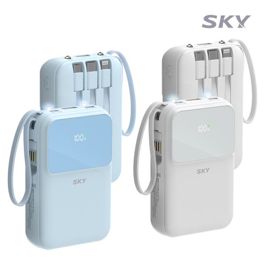 스카이 필 5in1 일체형 10000mAh 20W 고속 보조배터리
