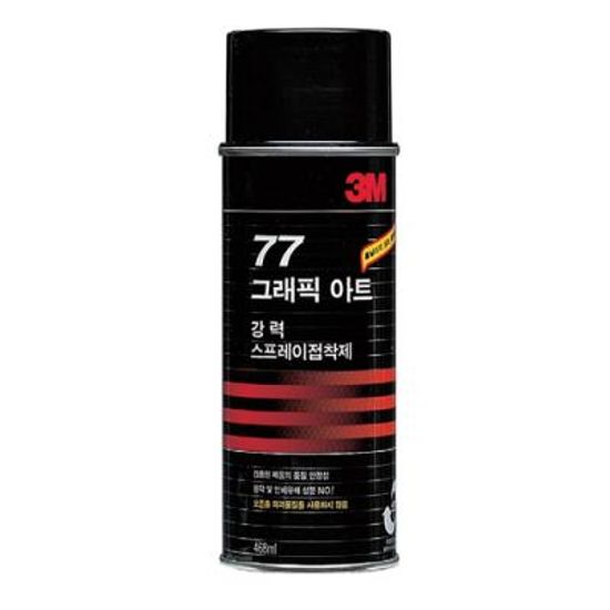 스프레이접착제77(698ml) 112487