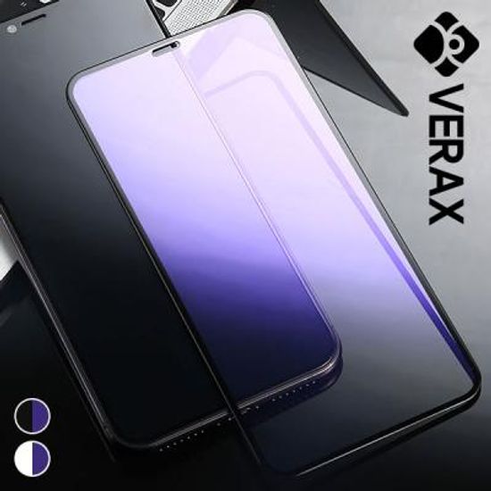 PF026 아이폰8 풀커버 안티블루 9H강화유리 필름