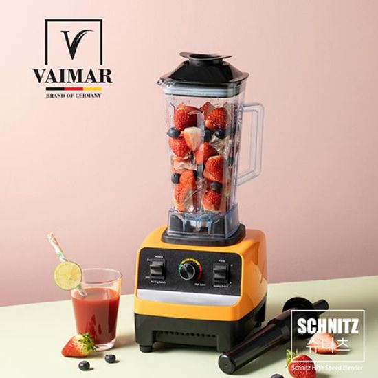 바이마르 슈니츠 고속블렌더 믹서기 VMK-MK800TL