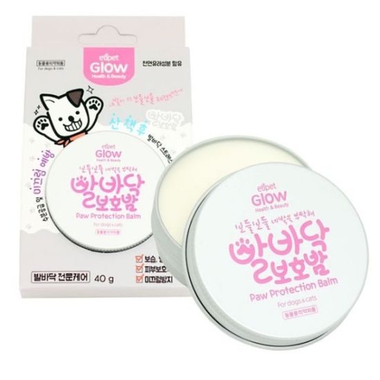 강아지 미끄럼방지 발바닥보호 밤 40g