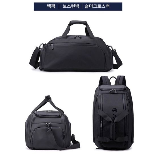 다용도 여행 백팩 보스턴백 숄더백 크로스백 -블랙